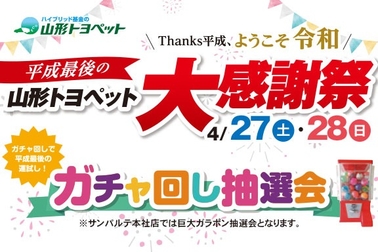 /file/cms/12501/1051576/image.jpg