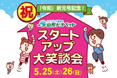 /file/cms/12501/1094434/image.jpg