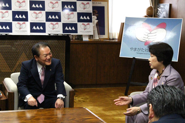 ハイブリッド基金2019