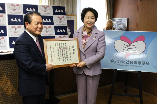 ハイブリッド基金2019