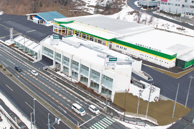 山形トヨペット 東バイパス店 外観