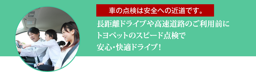 プロケア10