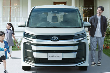 山形トヨペット お知らせ ノア