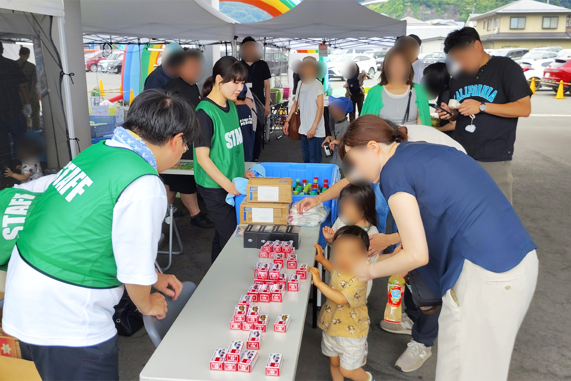 イベントアーカイブ_サンサンフェスティバル2026_8