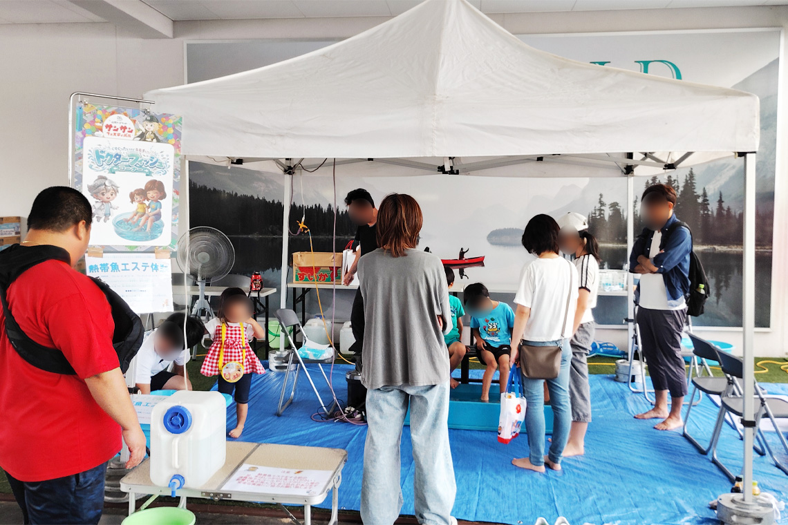 イベントアーカイブ_サンサンフェスティバル2026_9