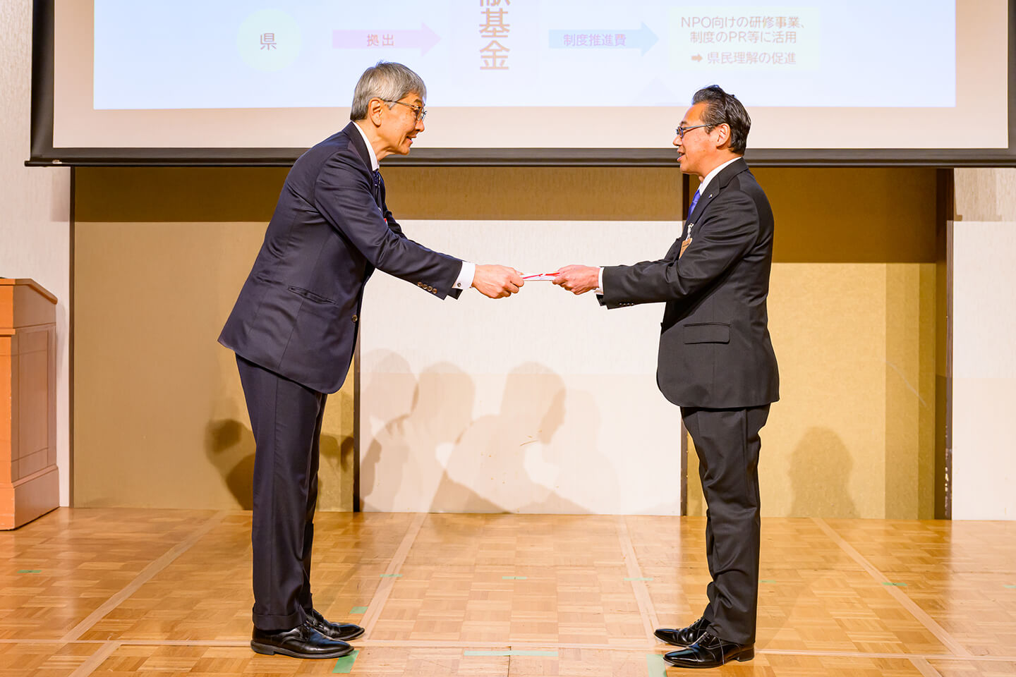 やまがた社会貢献基金への寄付 写真